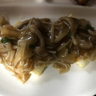 きのこたっぷり豆腐ステーキ